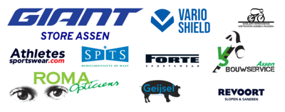 banner-sponsoren-25-27